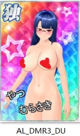 やつむらさき_001.jpg