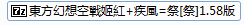 QQ截图20150104183340.png