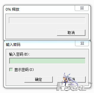 QQ截图20150104183408.png