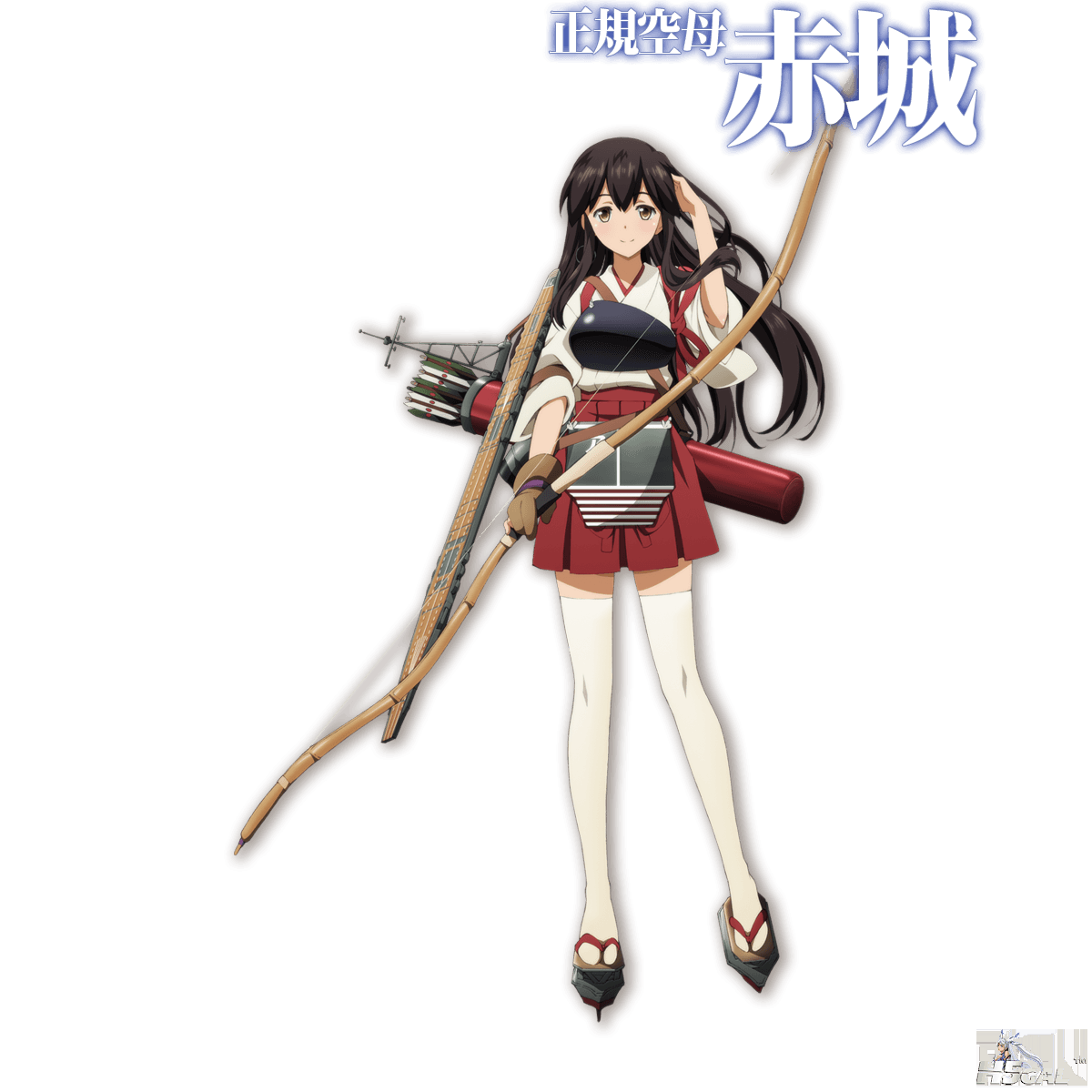 akagi.png