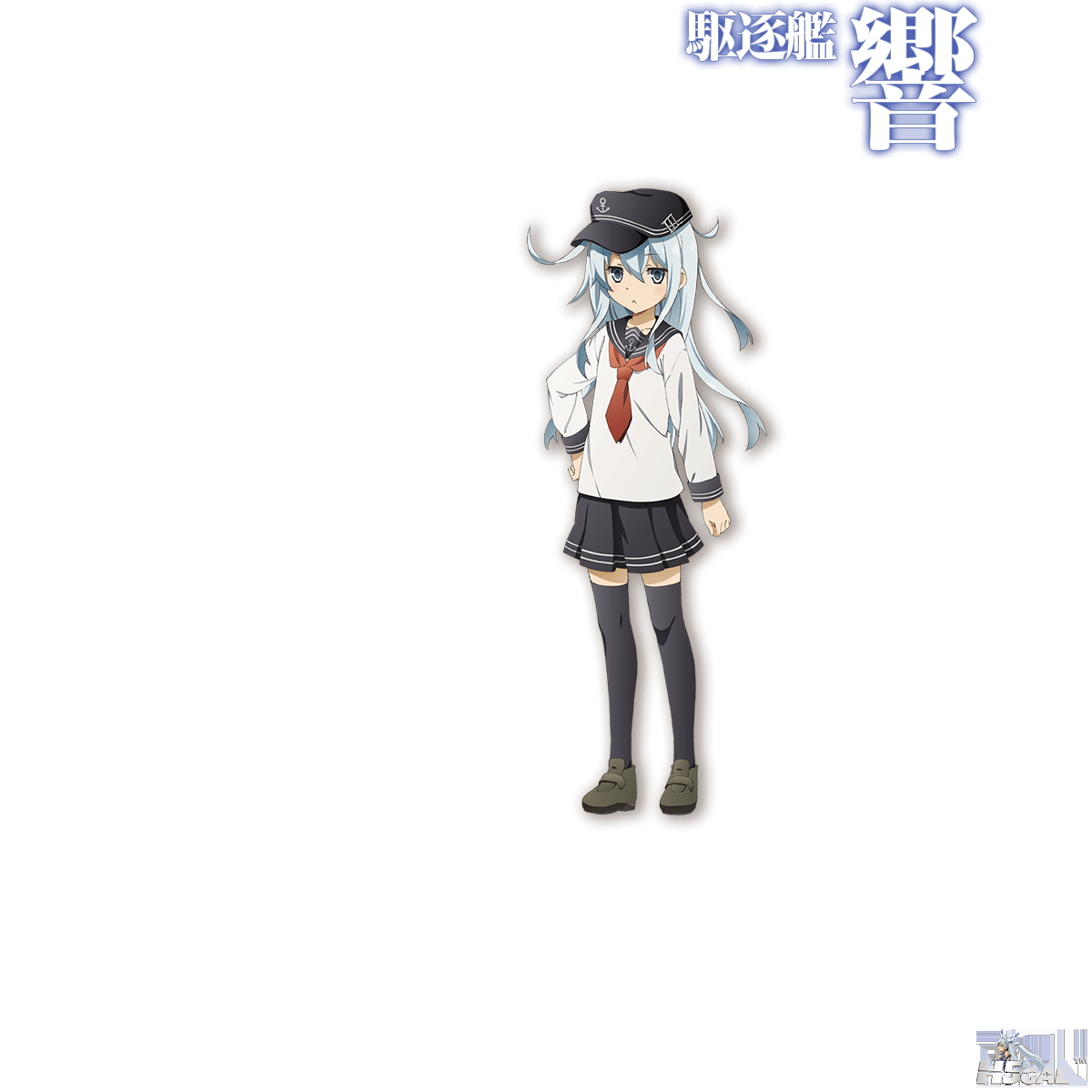 hibiki.png