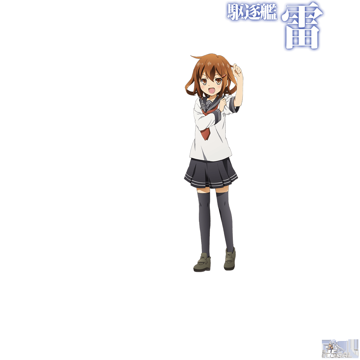 ikazuchi.png
