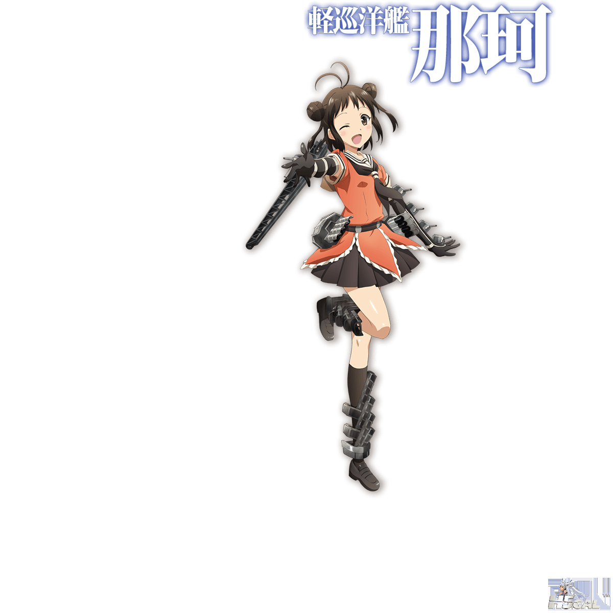 naka.png