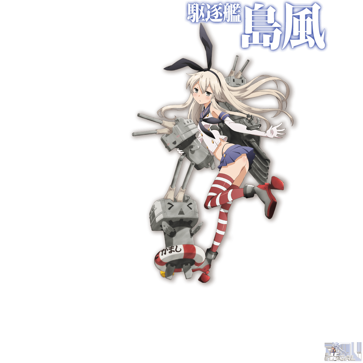 shimakaze.png
