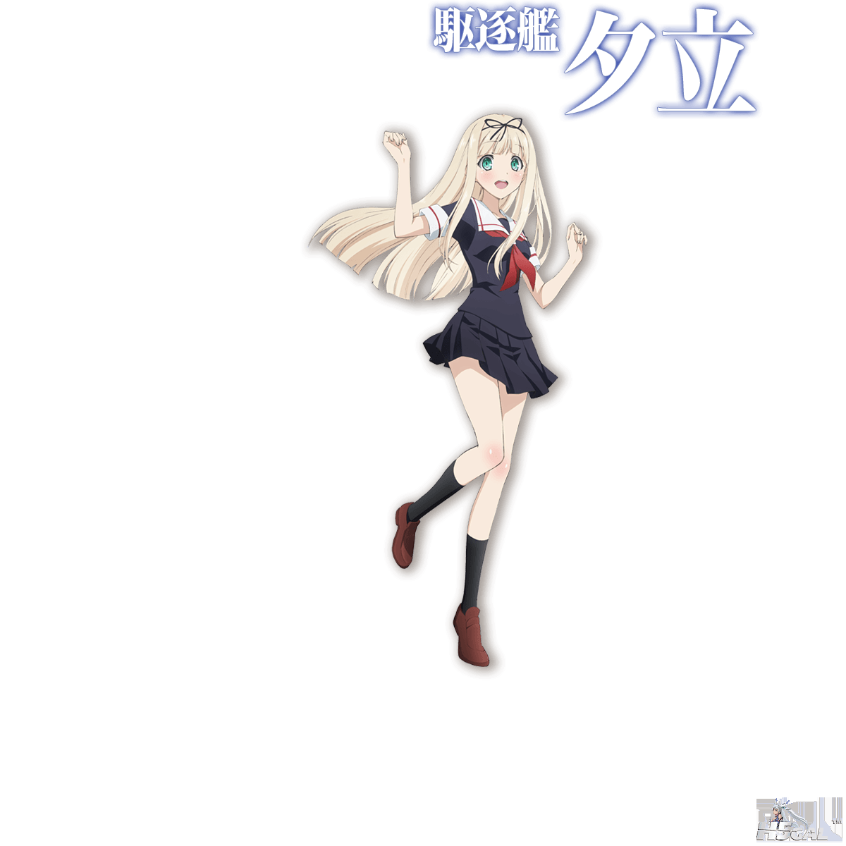 yudachi.png