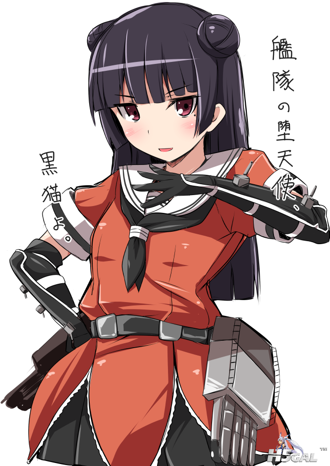 4592909c6e27abedb4b85a1afea4fd51.png