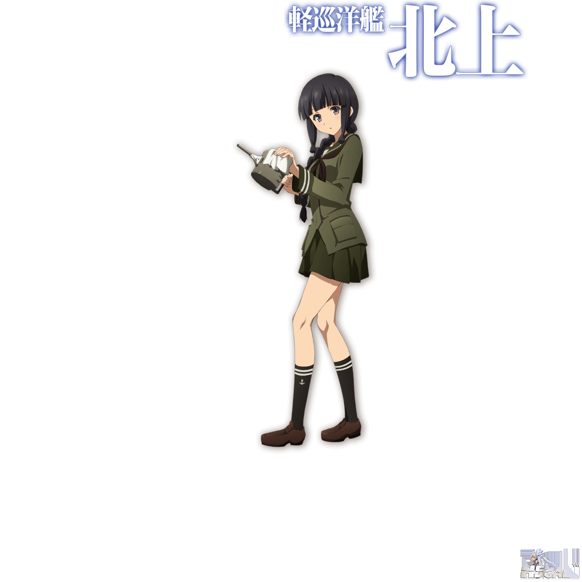 kitakami.png