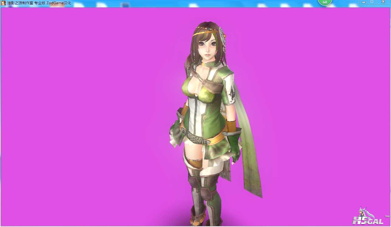 DW8鲍三娘 (1).jpg