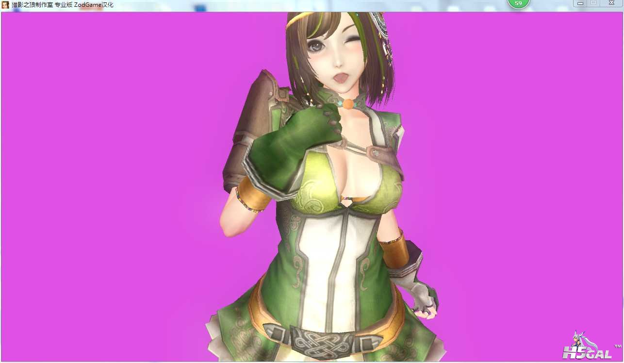 DW8鲍三娘 (2).jpg