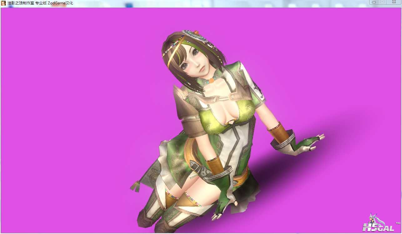 DW8鲍三娘 (6).jpg