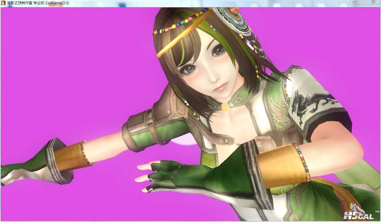 DW8鲍三娘 (8).jpg