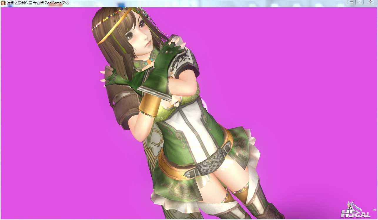 DW8鲍三娘 (7).jpg