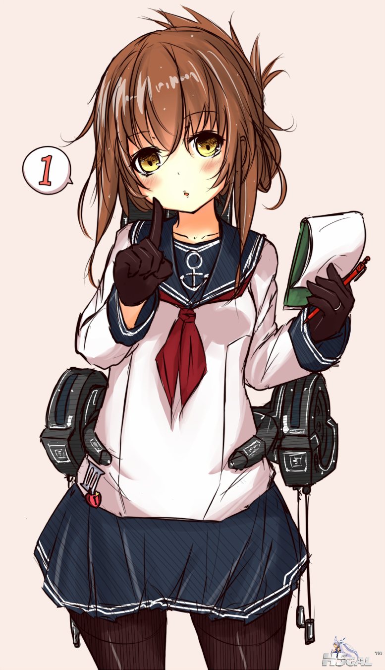 db3313767a45d0b05c36f0c92eb68ba2.png