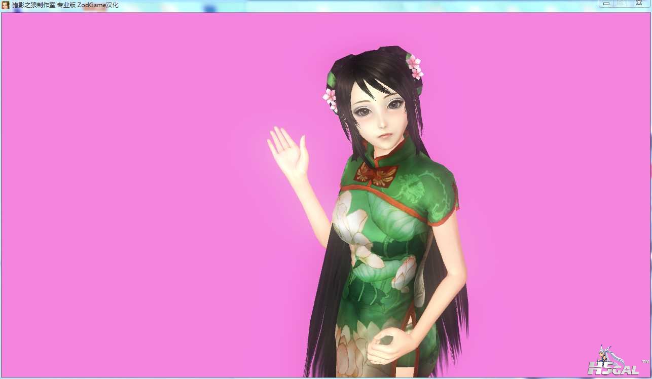 DW8 关银屏  (2).jpg