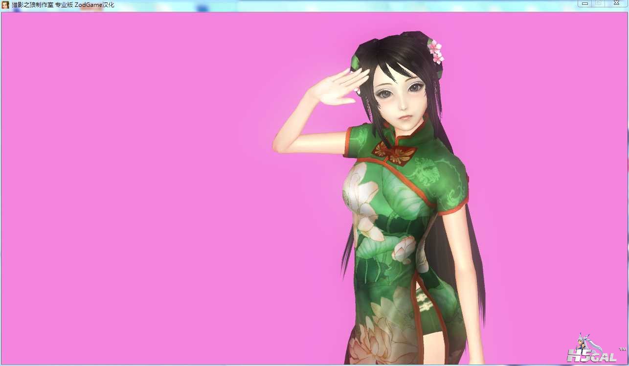 DW8 关银屏  (3).jpg