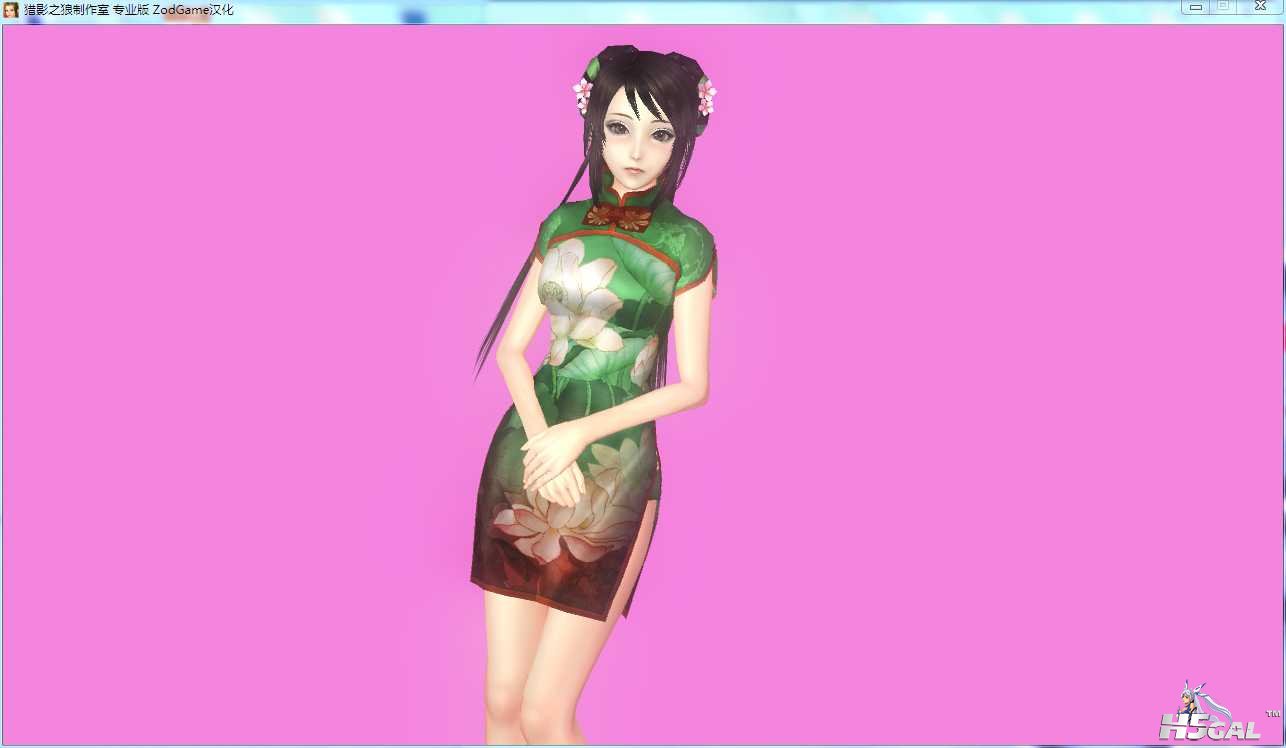 DW8 关银屏  (4).jpg