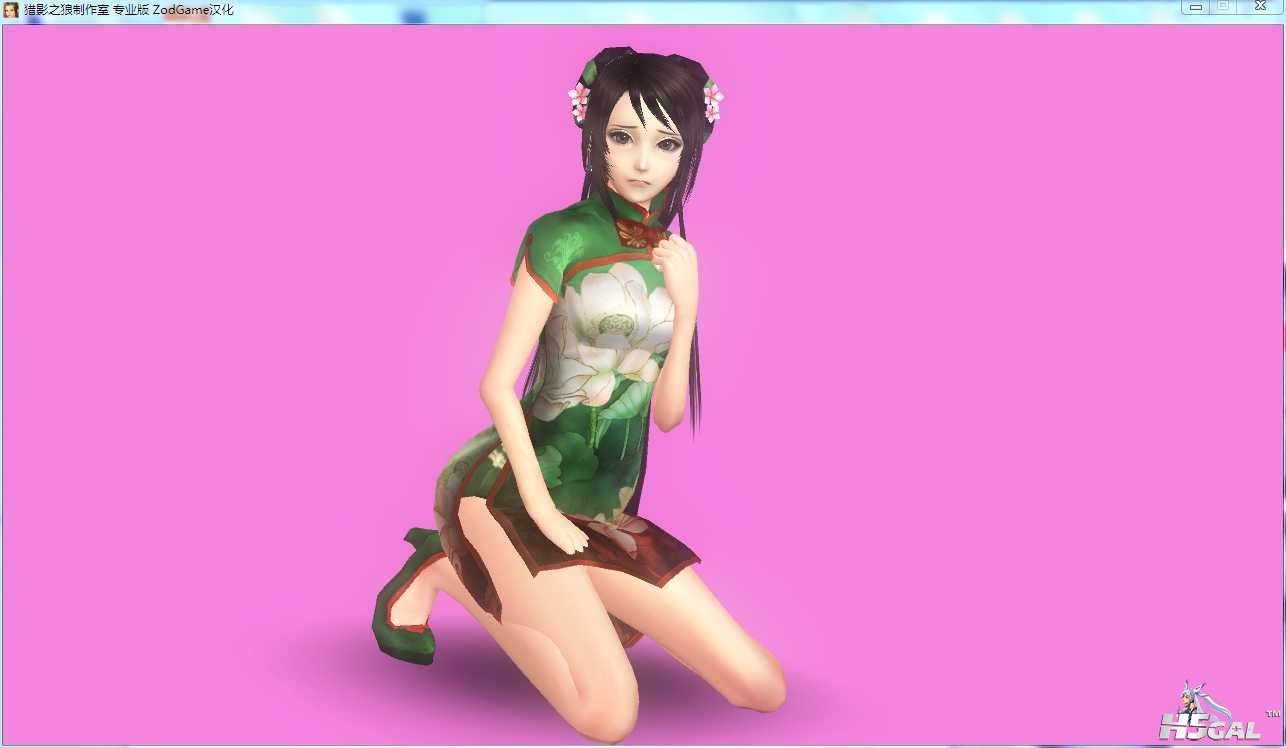 DW8 关银屏  (5).jpg