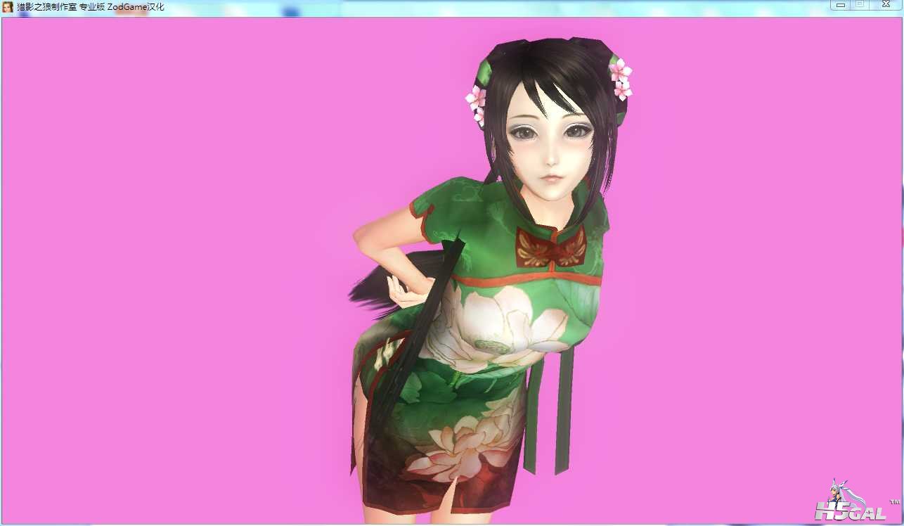 DW8 关银屏  (7).jpg