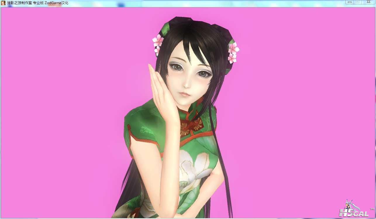 DW8 关银屏  (8).jpg