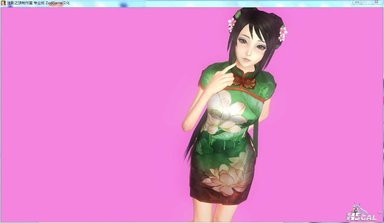 DW8 关银屏  (9).jpg