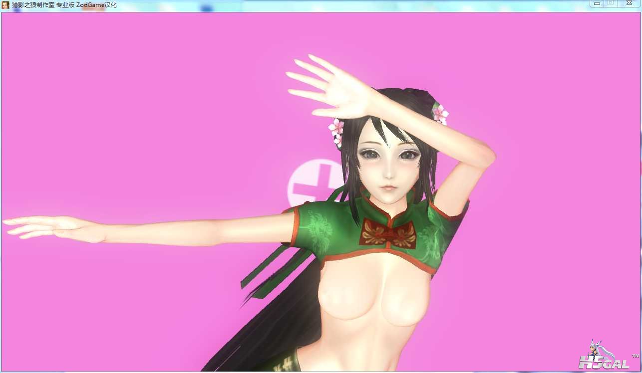 DW8 关银屏  (10).jpg