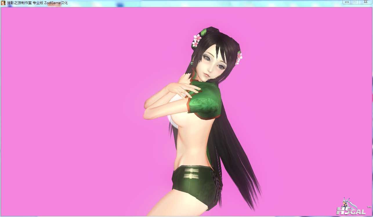 DW8 关银屏  (11).jpg
