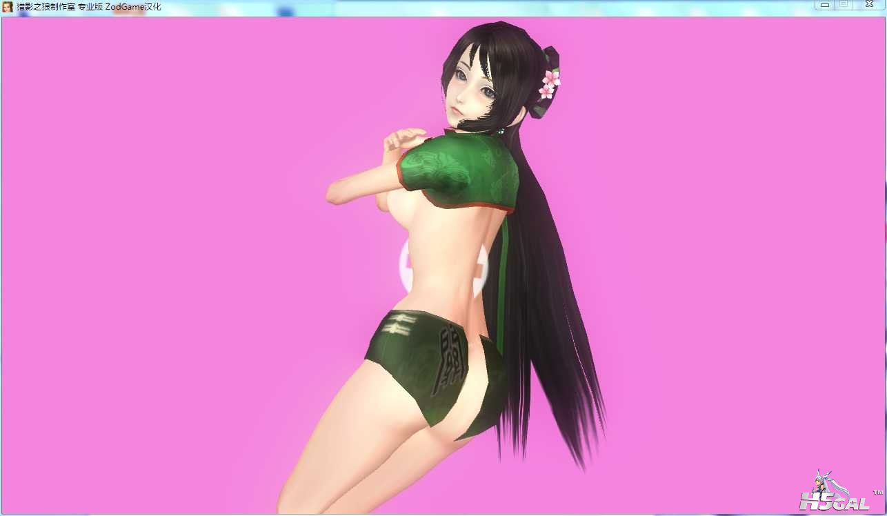 DW8 关银屏  (12).jpg
