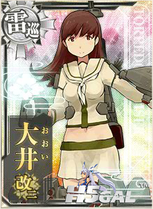 114ohi-kai2.png