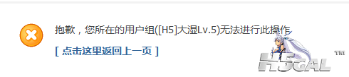 就是这个万恶的对话框