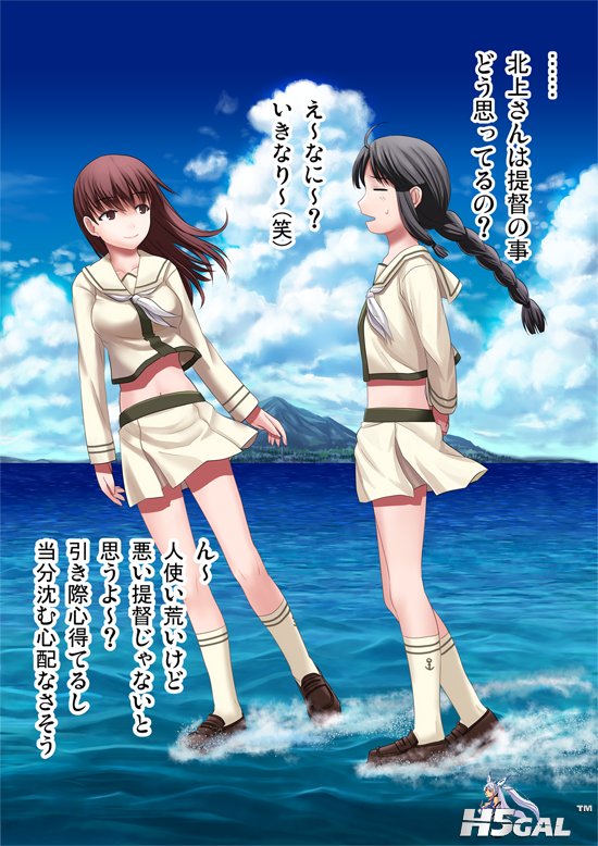 38322360_p2.png