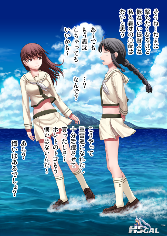 38322360_p3.png