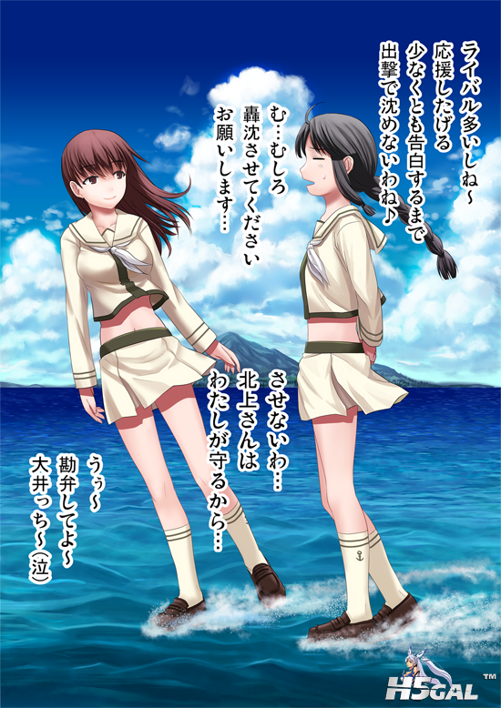 38322360_p6.png