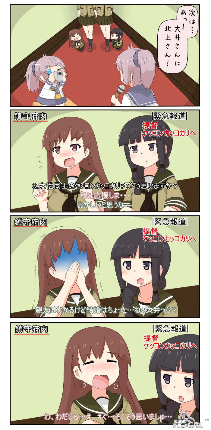 46392376_p0.png