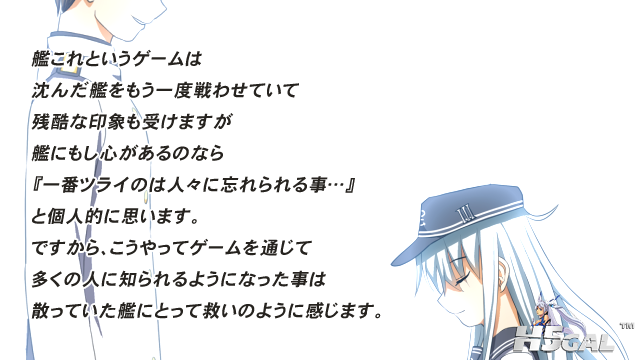 40374356_p41.png