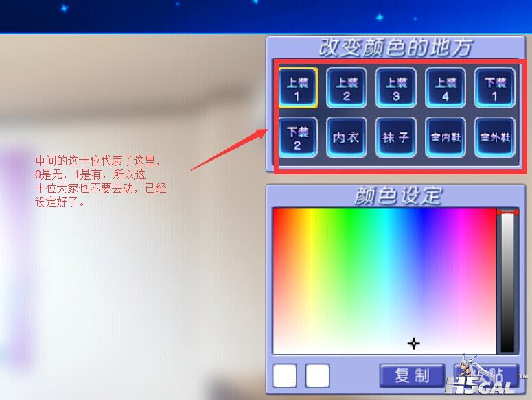 QQ图片20150115105130.jpg