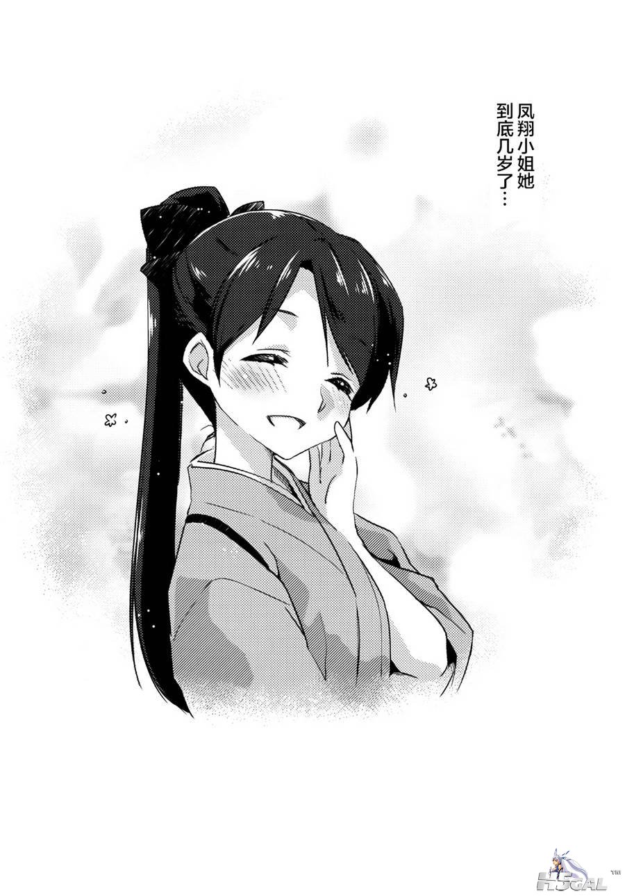 0022.jpg
