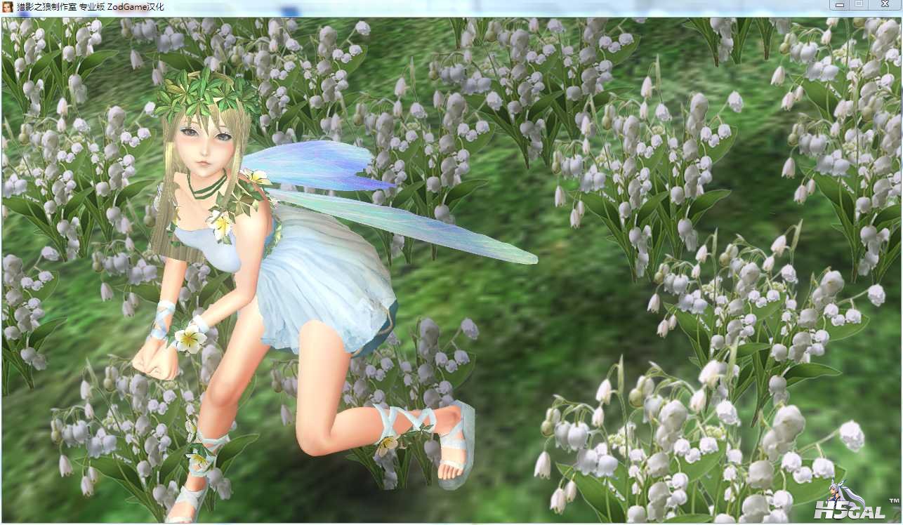 W3王元姬精灵DLC (4).jpg