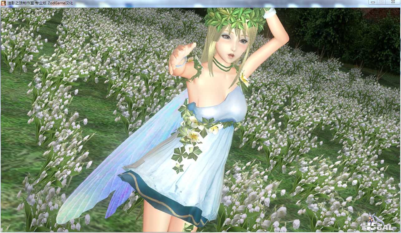 W3王元姬精灵DLC (8).jpg