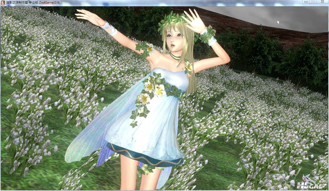 W3王元姬精灵DLC (9).jpg