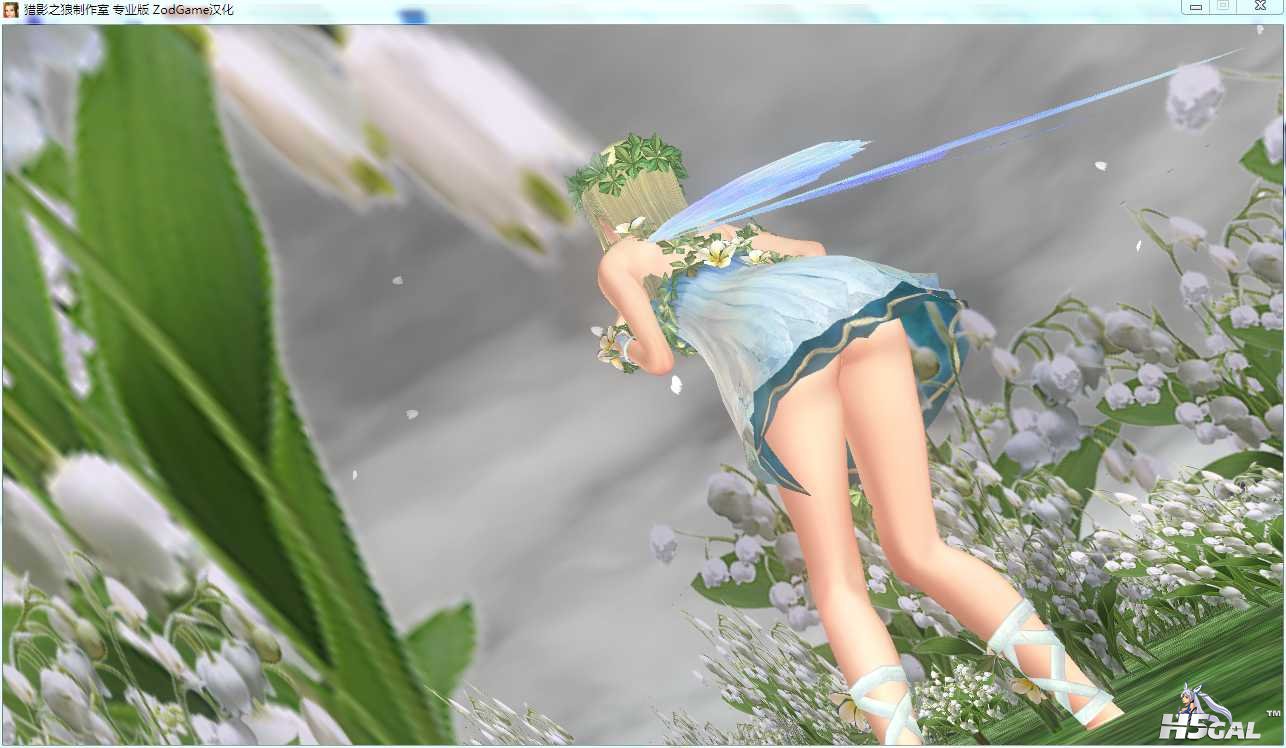W3王元姬精灵DLC (22).jpg