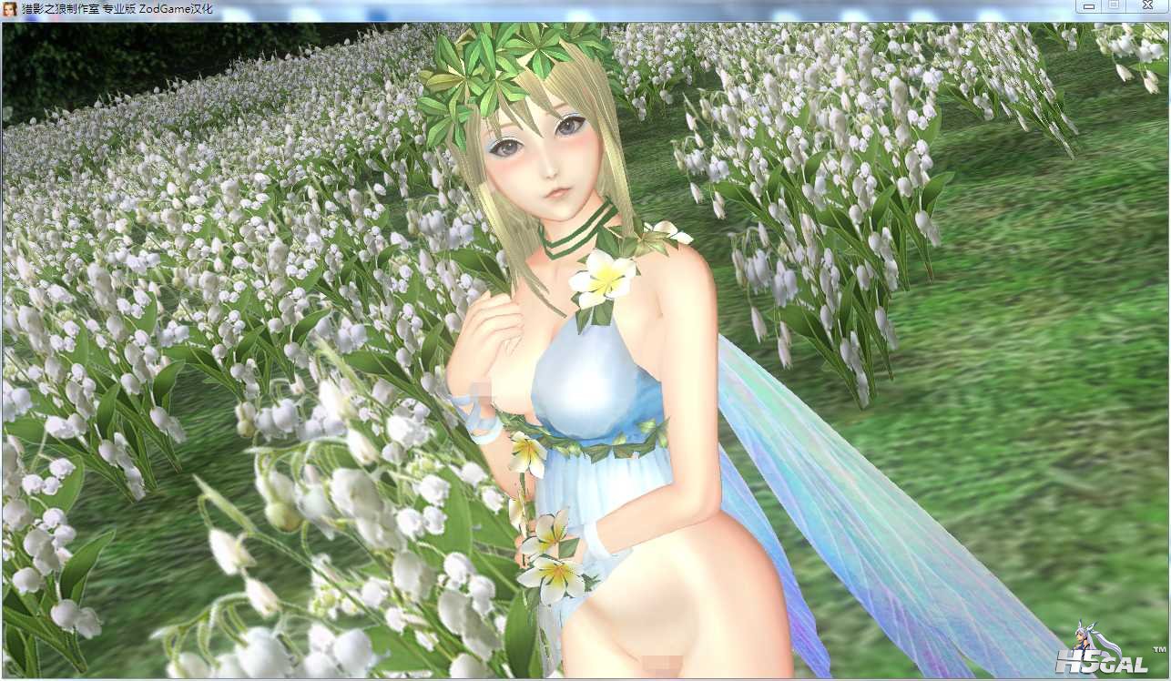 W3王元姬精灵DLC (24).jpg