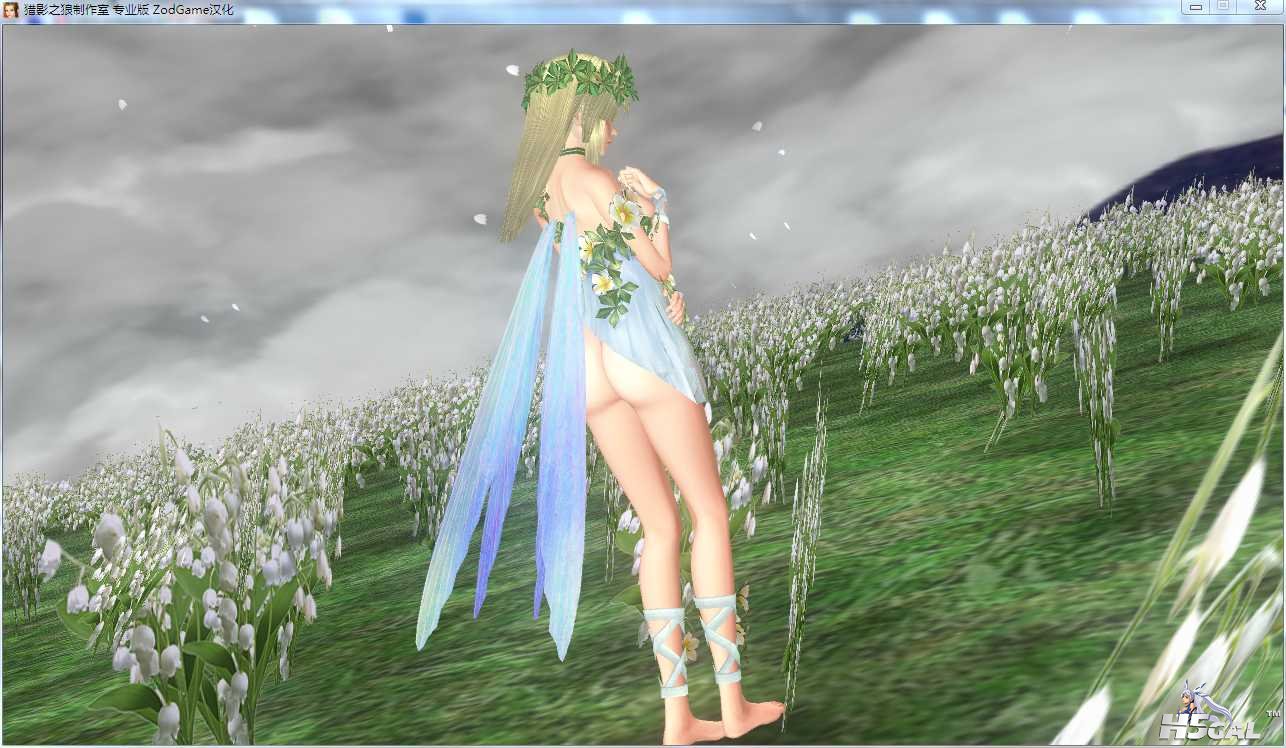 W3王元姬精灵DLC (25).jpg