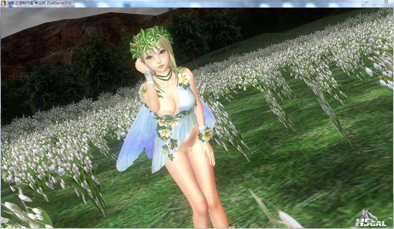 W3王元姬精灵DLC (26).jpg