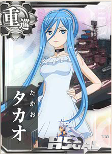 takao.PNG