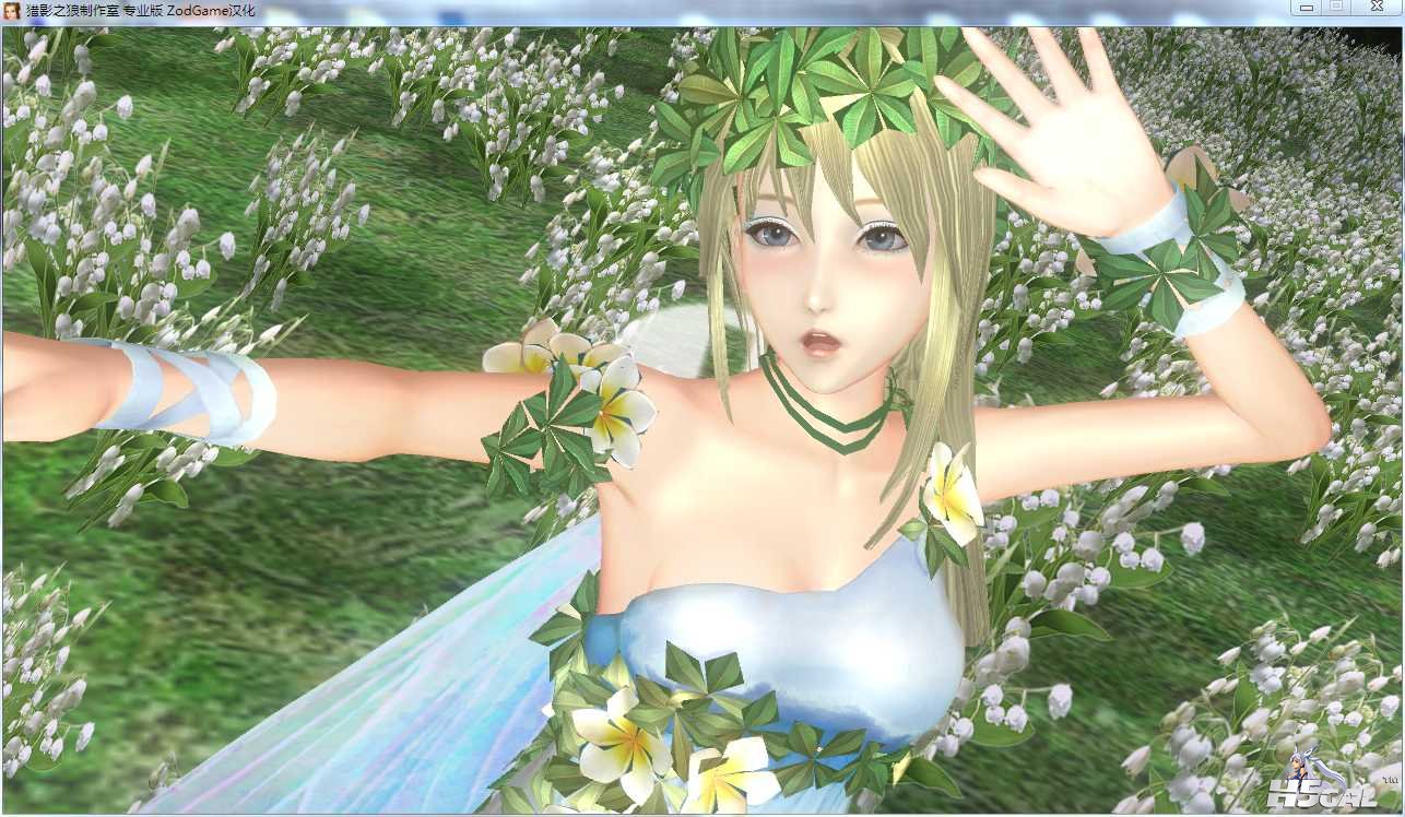 W3王元姬精灵DLC (10).jpg