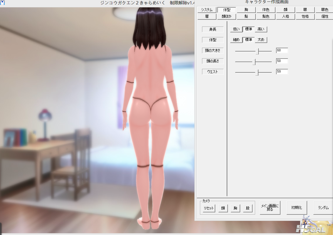QQ截图20150117015251.png