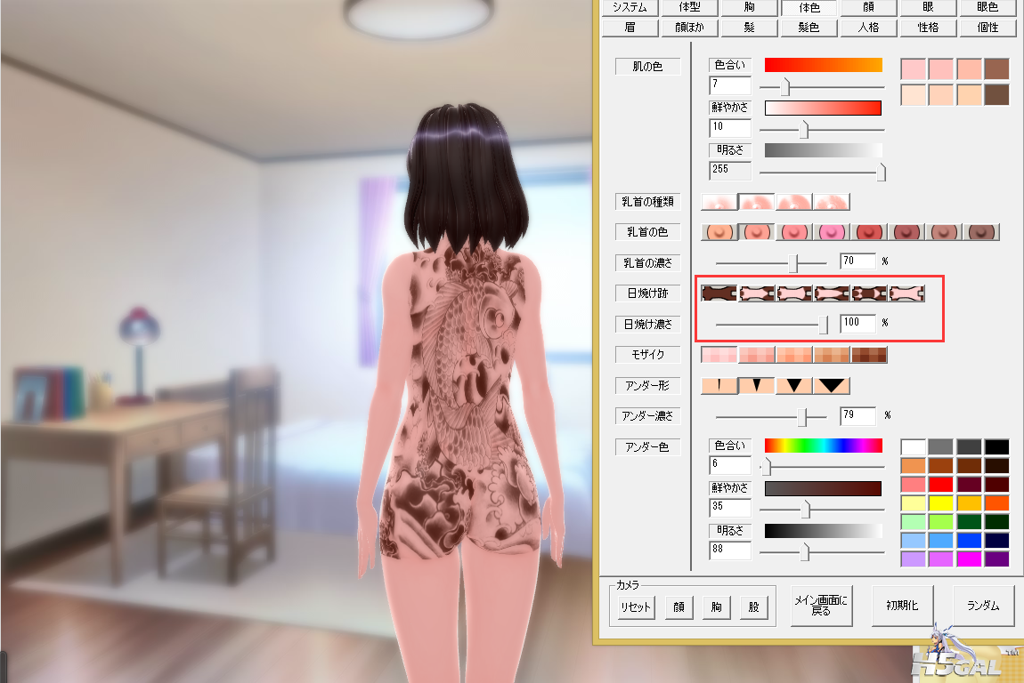 QQ截图20150117015807.png