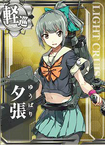 yuubari.jpg