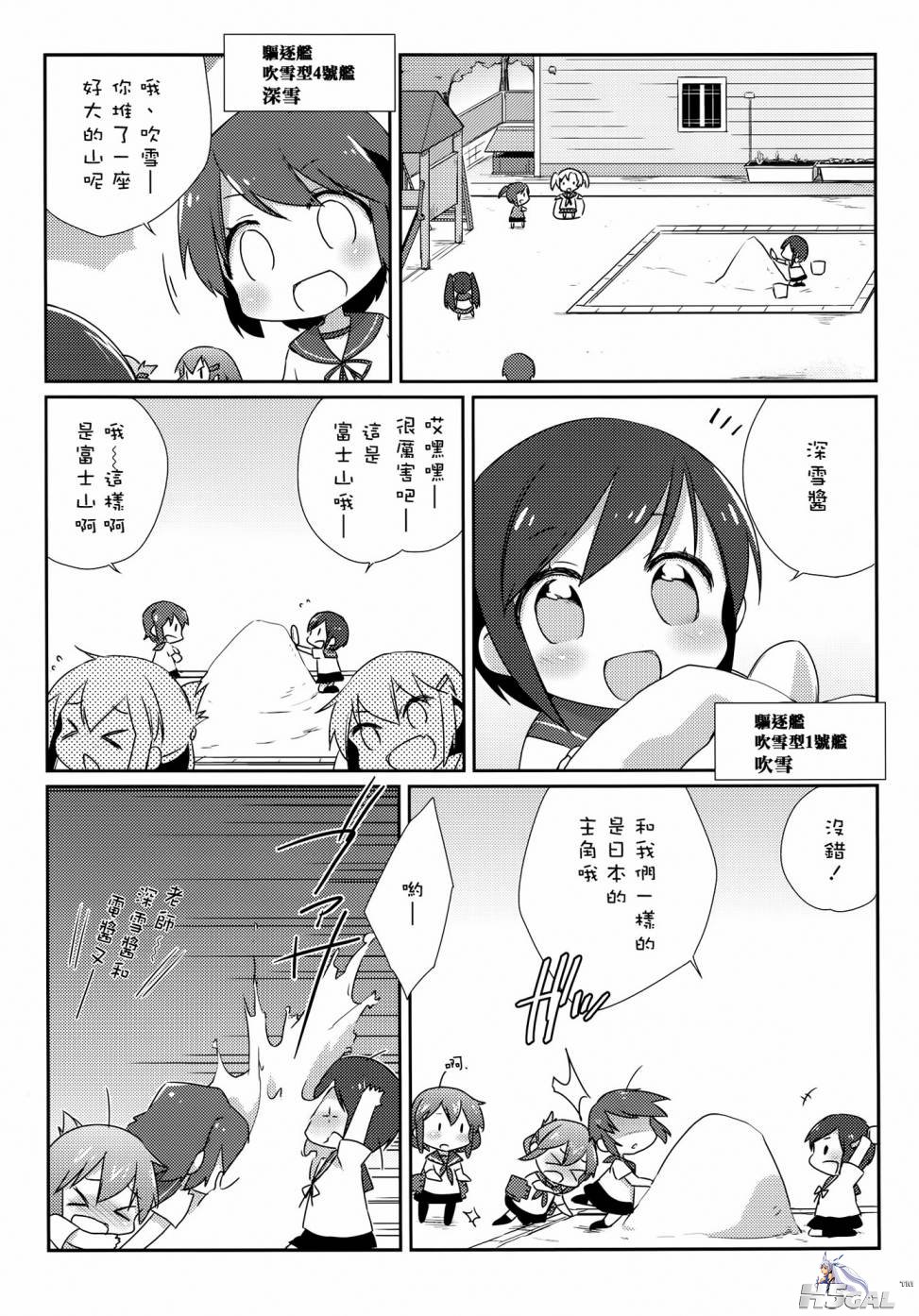 1 (14).jpg