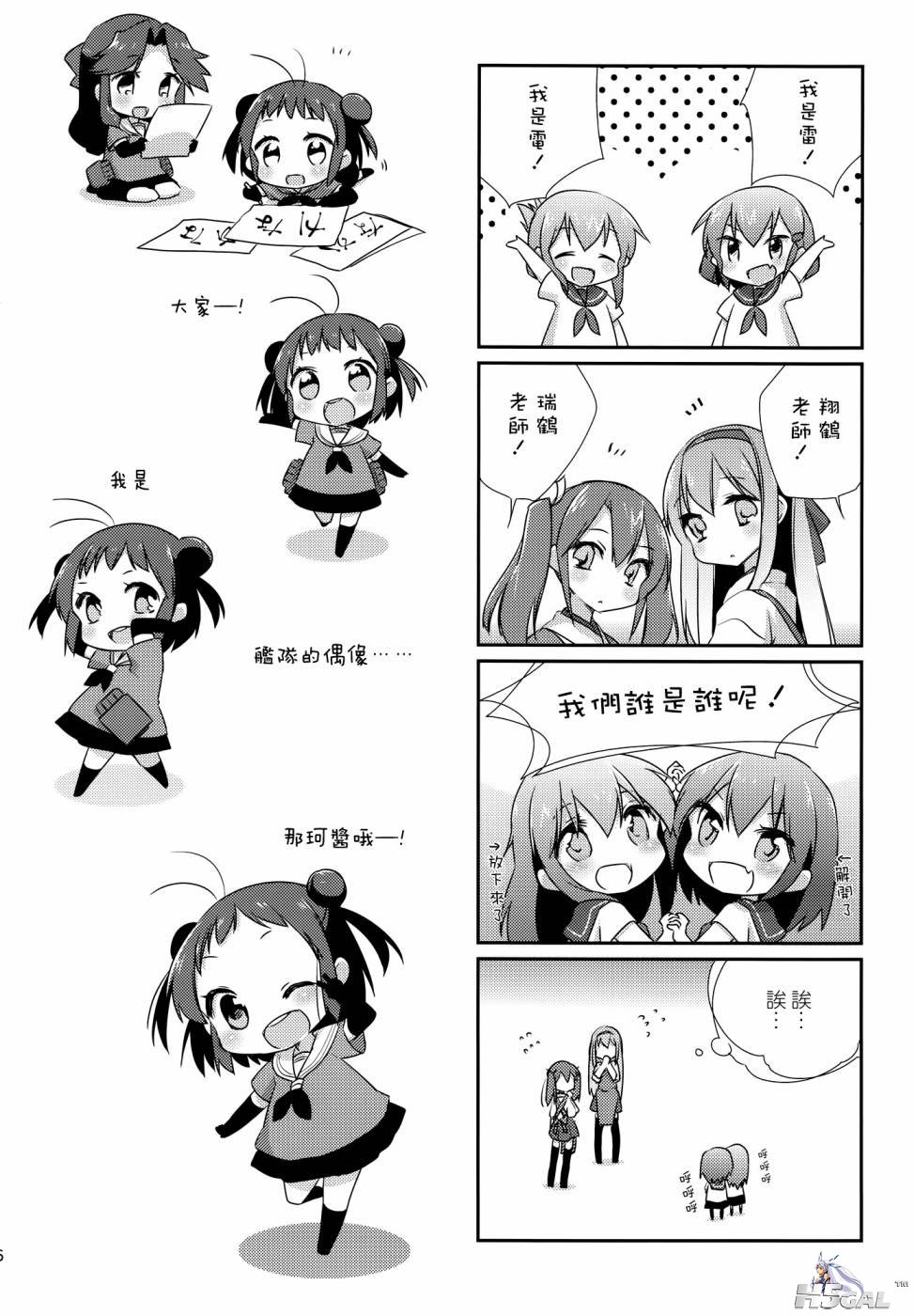 1 (15).jpg